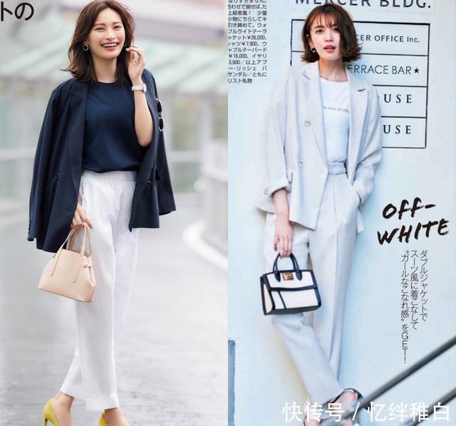 『时髦』别把西装搭配穿成卖保险的,教你几个优雅又时髦的内搭穿法