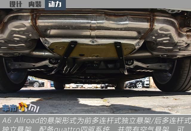  【实拍】奥迪旅行车到店实拍，六缸发动机配四驱，奔驰：我可都1.5T了！