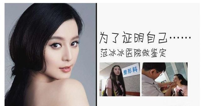 为了证明自己没有整容，有人开直播解释，有人晒出了亲妈的照片！