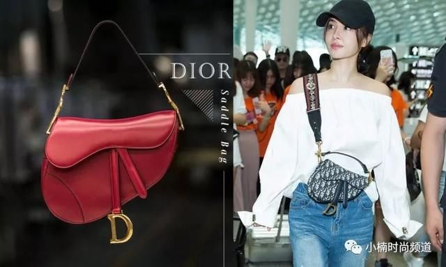 这一季她们都在背的It Bag：经典Dior Saddle bag回归时尚舞台