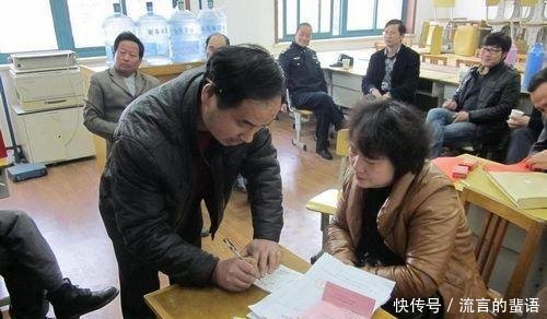  [农村]虽说城里人不能在农村建房子，但是，这5种情况却是例外！