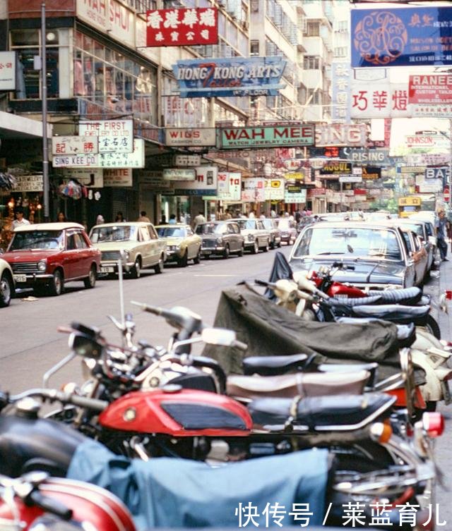 七十年代香港街拍，上环中环长沙湾