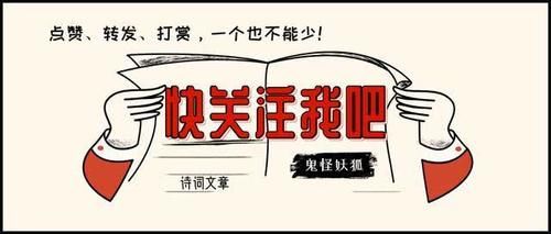  「哪种」“十年难富种田翁，一朝能发江湖客”，两种生活方式，你选哪种？