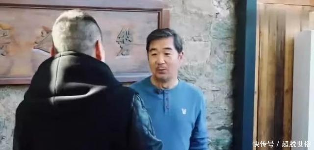 陈建斌张国立合作