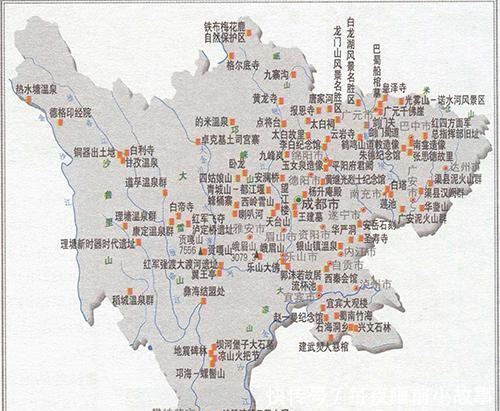 四川宜宾市有个宜宾县