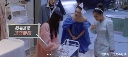 「幸亏」戚薇一身“泡泡裙”现身综艺,蓬松造型难驾驭,幸亏她气场强