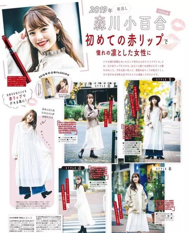  『西装外套』今年春天流行这3款连衣裙美死个人儿，快穿起来！