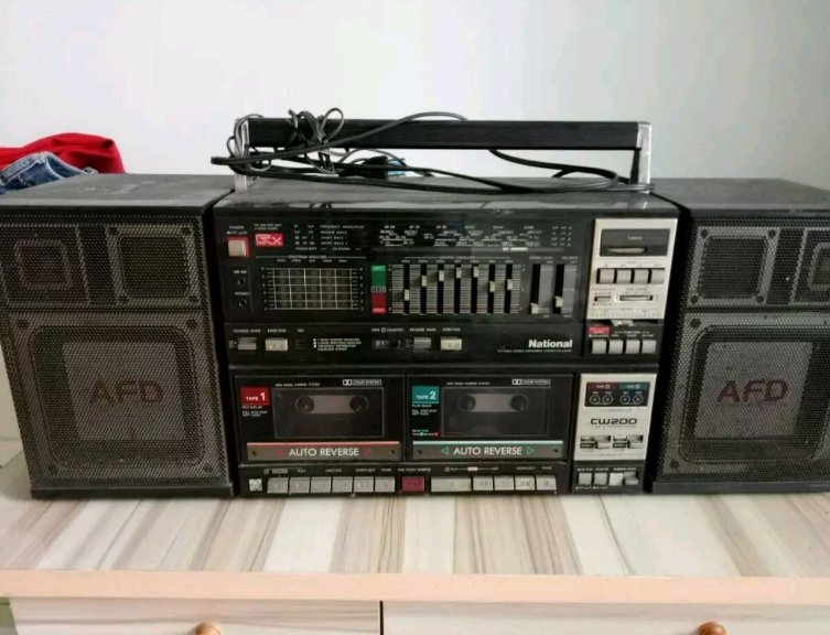 图看:上世纪八九十年代的奢侈品,有个大哥大,走遍全球都不怕