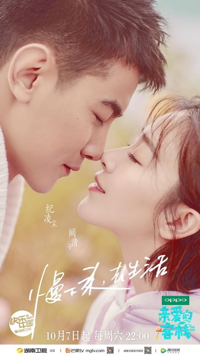 阚清子发博承认分手否认捉奸，纪凌尘短短几字回复让人心寒……