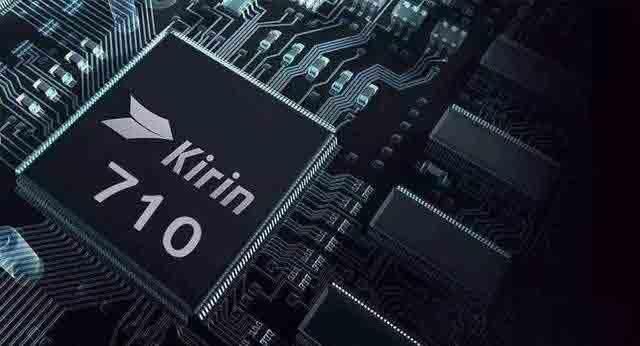 最强中端旗舰处理器发布,不是骁龙660也不是7