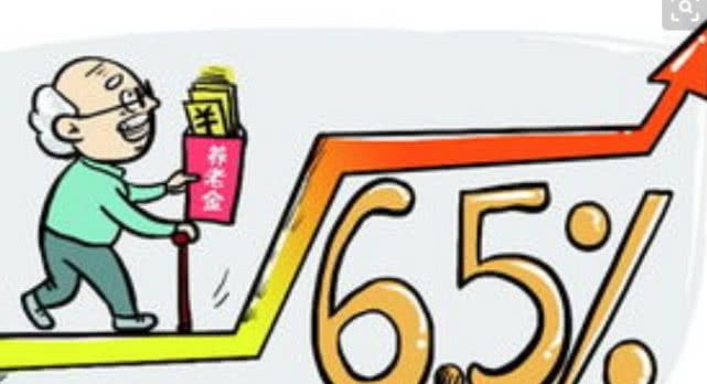 19年养老金好消息，养老金每月将增加210元，企退人员有福了