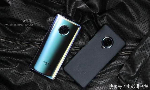  「NEX」vivo NEX 3S性能全面提升，为何却“降价”售卖？缘由其实简单！