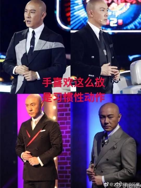 张卫健辟谣，不要因为我可爱就欺负我，这种事情清者自清！