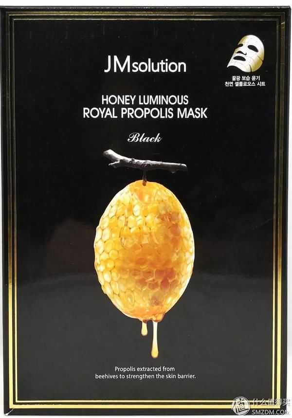 妆蕾RAY、捷俊JAYJUN、肌司研JMsolution，三款最热面膜检测报告