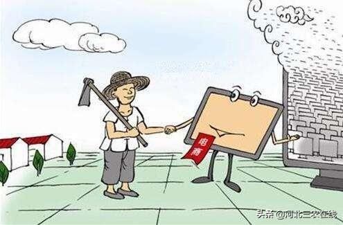 农村人不想出门打工 不妨试试这两个新行业 帮你发家致富