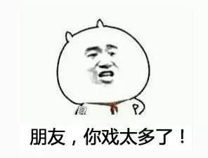 辟谣!有关“嘉瑞上品小区门口，有人被抓了”的贴文是假的