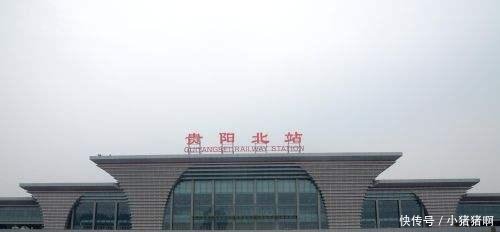 中国最大的八个巨无霸火车站, 排在第一的竟然是这座城市