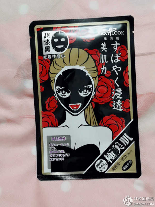 面子问题用面膜解决-盘点8款我用过的面膜