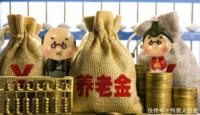  技巧|缴纳15年的社保，养老金却很少，应该用这三个技巧去缴纳养