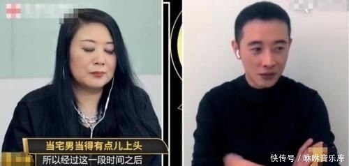 【生活】罗晋谈宅家生活坦言在家就是一打杂的,自曝想回农村老家翻地种菜