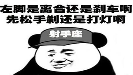  『能别』幽默笑话两位奶奶，咱都快七十岁的人了，能别开这种玩笑吗