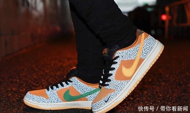  「Dunk」上脚气质极佳！Nike SB Dunk Low“Safari”即将登场