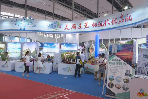 广东人最喜爱全域旅游目的地 麻涌榜上有名