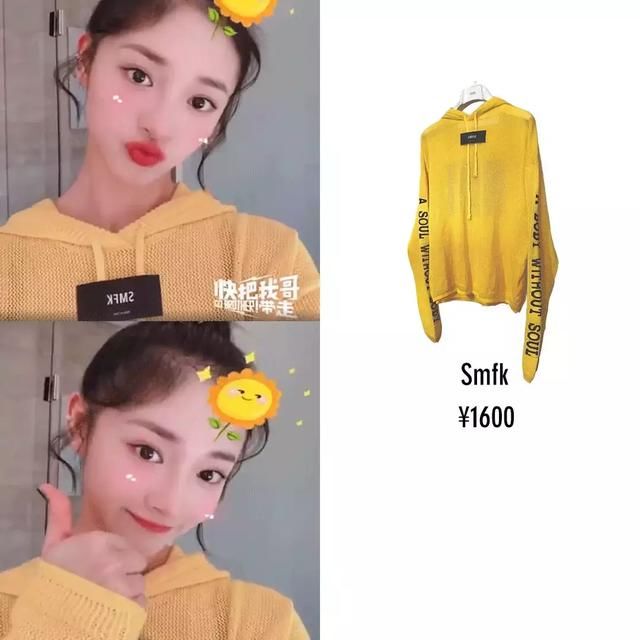 ZARA牛仔裤、Mango小裙子丨初秋明星好看私搭！