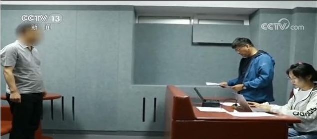 《新闻联播》罕见曝光“保护伞”被查现场，还提到孙小果案