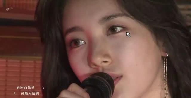  「下眼睑妆」新手化妆：别再画眼影了！如今流行下眼皮妆