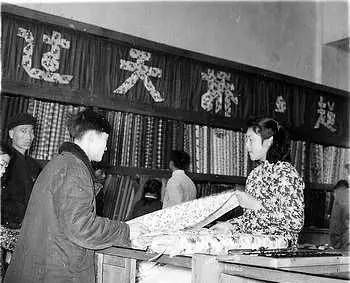  绝版@揭秘一组长沙绝版老照片,看过的人哭了!看懂的人都老了!