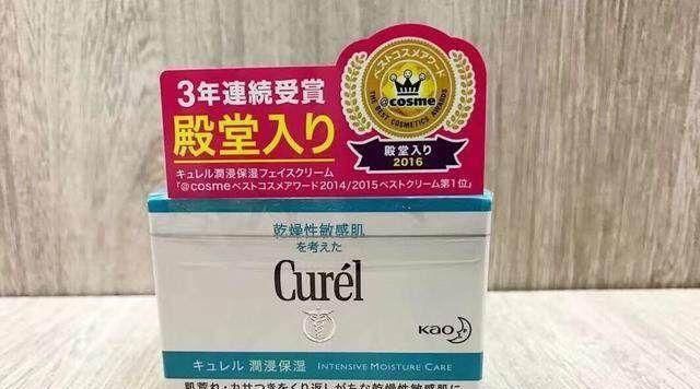  #出水#全球最好用的10款保湿面霜，让你皮肤嫩到掐出水