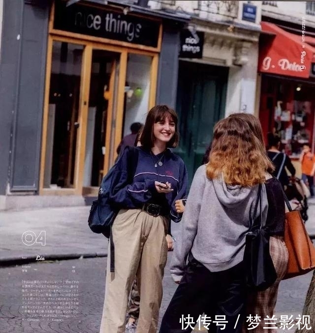  【初春】卫衣+阔腿裤，这2020年初春不一样的时尚，美翻了