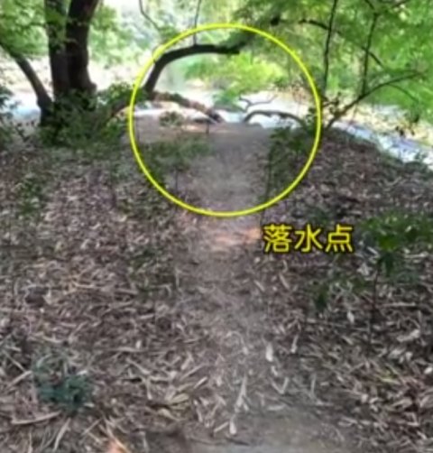 黄果树游客遇难 事发后立起“禁止涉水”警示牌