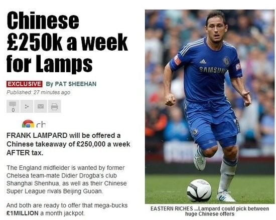 造谣界的翘楚,太阳报恐被中超封杀?