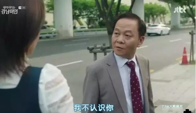 长那么好看？绝对整容了！双眼皮那么宽？是割的吧！