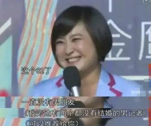  「杨颖」被杨颖大骂脸皮厚？贾玲回击一句话，被网友夸赞：情商真高
