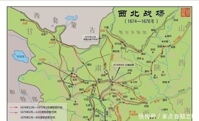 「孙延龄」吴三桂和康熙较量,明明已经占据了优势,为何最后还会失败?