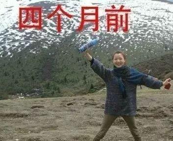 一去西藏误终身,从此颜值是路人