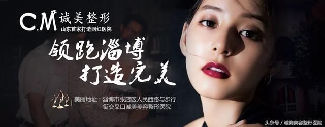 苹果肌和高颧骨之间有超大区别，你分得清楚吗？