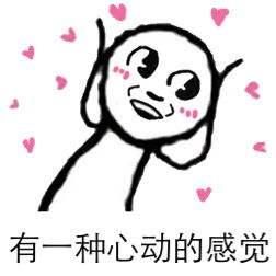  [洗面奶]换季洗脸烂脸？还不是没有找对洗面奶