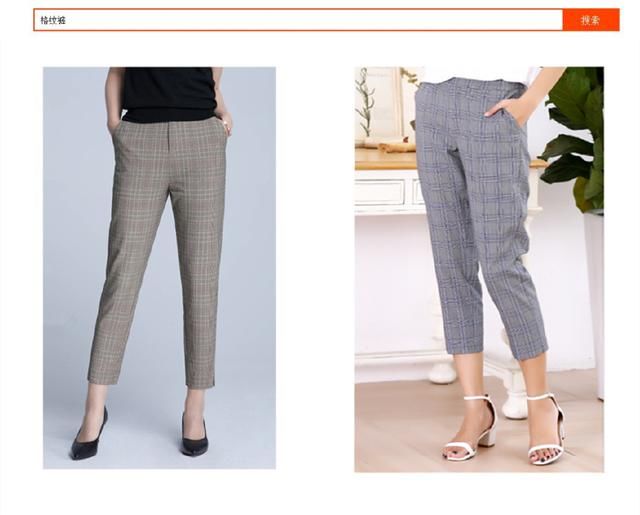 刘雯厉害！能把5400块大妈同款格纹裤穿出时尚感，真心让人佩服