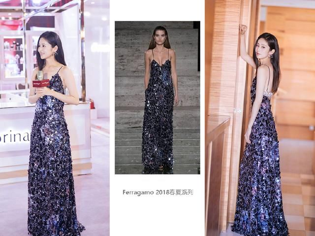 颖儿钟楚曦撞衫，穿同款吊带亮片裙，一个小家碧玉一个却大气成熟