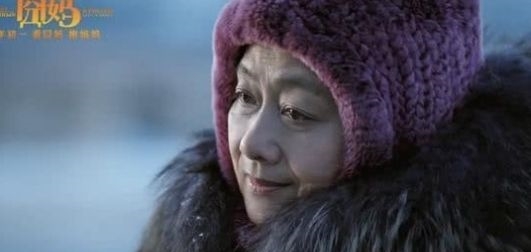  [徐峥]《囧妈》电影中，三个耐人寻味的点，你都看懂了吗？