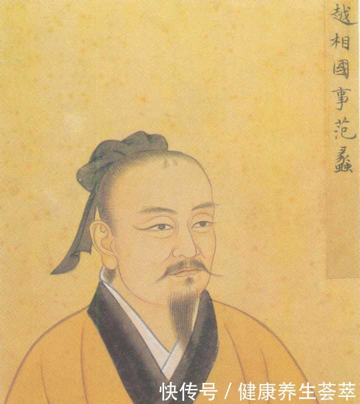  【山林】大将军复国后 放弃一切归隐山林 被后人称为 财神爷