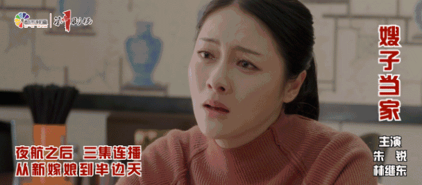 新婚妻子肚子竟有剖腹产刀痕？！一查才发现：不但结过婚还生过小