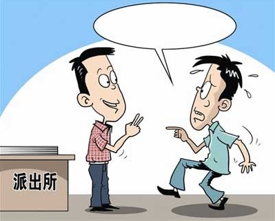 这就是真相！江苏一女子报案反被派出所辅警强奸 回顾事件经过及