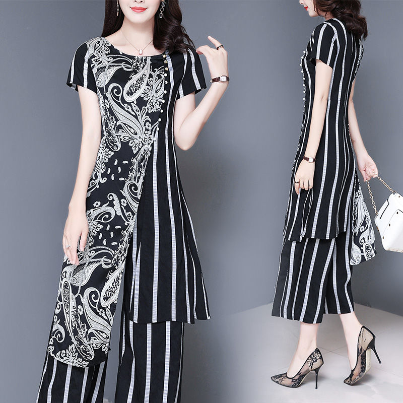 好羡慕!表嫂今天悄悄就穿新套装了，显高显嫩，比我的还美还便宜