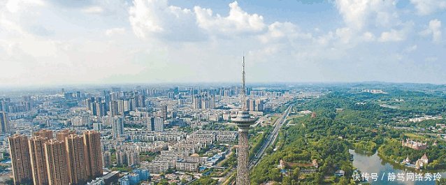 成都若“合并”这座城市, 将超越重庆, 成为中西部第一城!