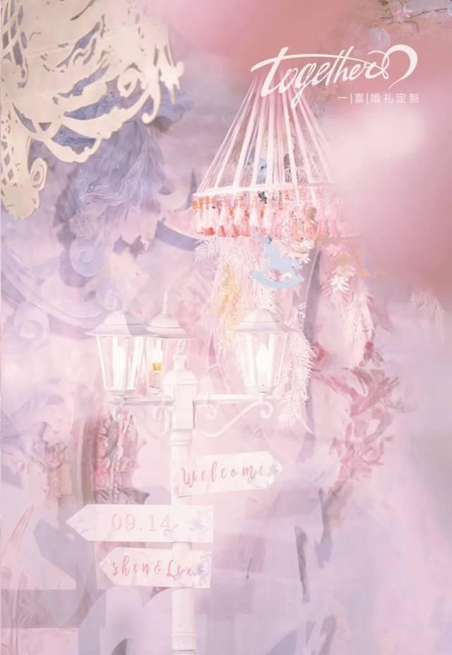  『这场』少女的马卡龙色系，粉色和蓝色的交织，是这场婚礼的梦幻体验